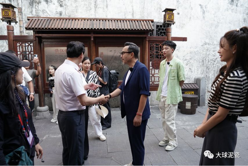 著名节目主持人汪涵助力大球泥