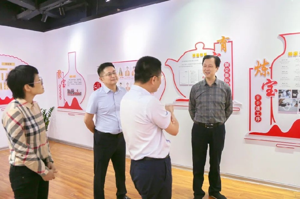 【聚焦中博会】景德镇市领导到大球泥总部考察