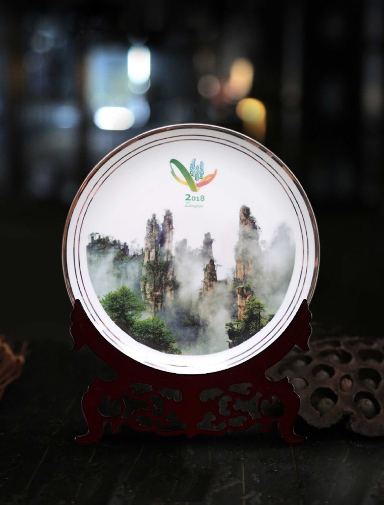 《潇湘瓷路》